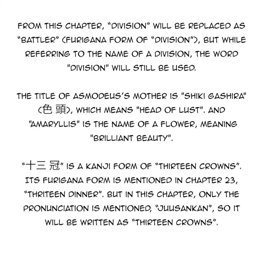 mairimashita-iruma-kun-chap-36-21