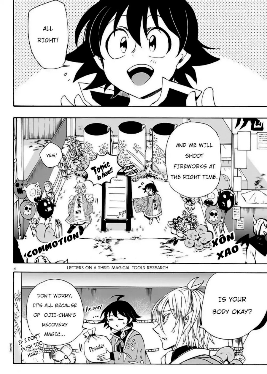 mairimashita-iruma-kun-chap-36-4
