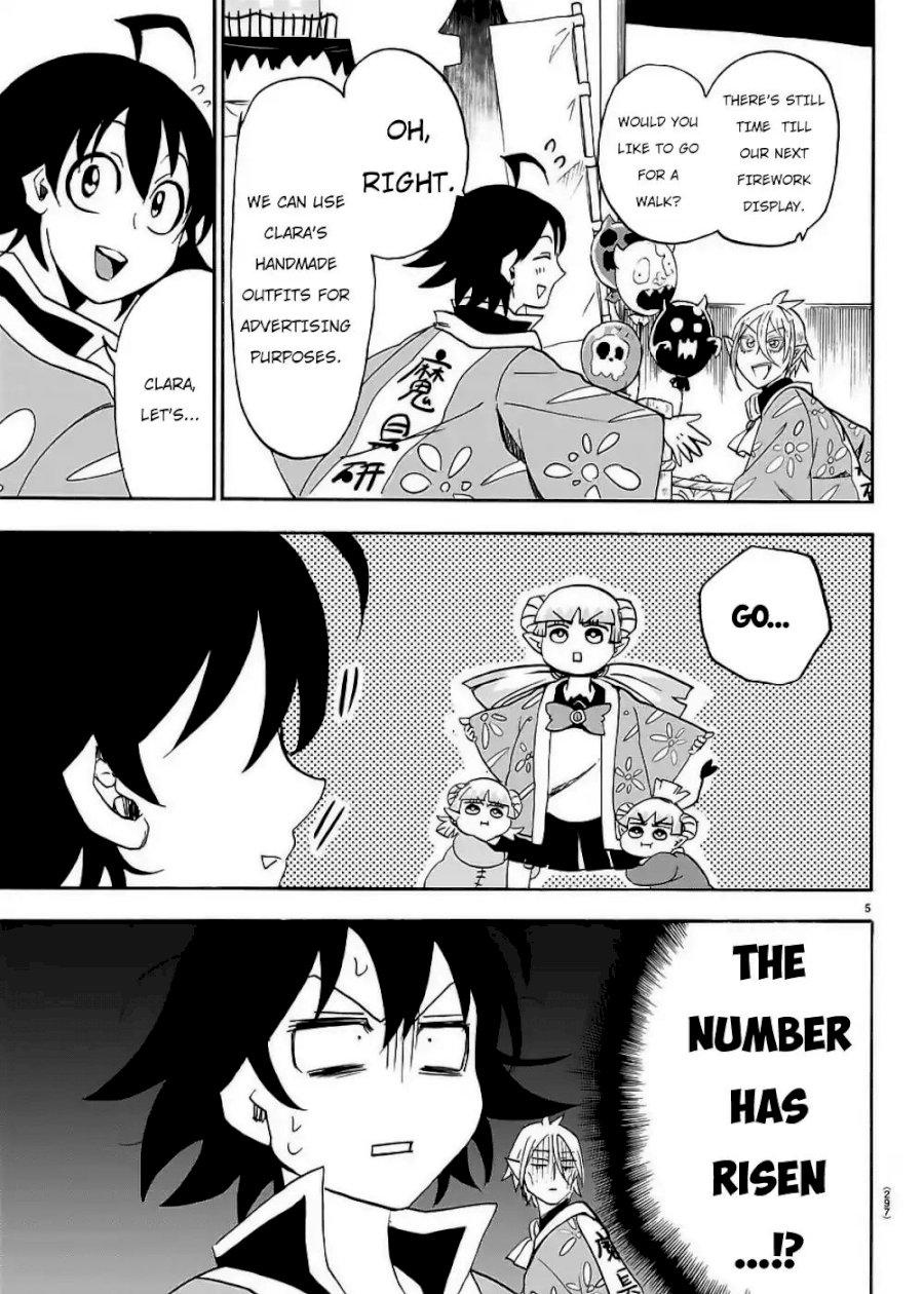 mairimashita-iruma-kun-chap-36-5