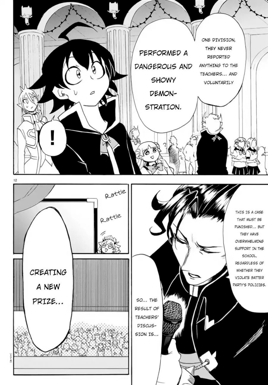 mairimashita-iruma-kun-chap-37-10