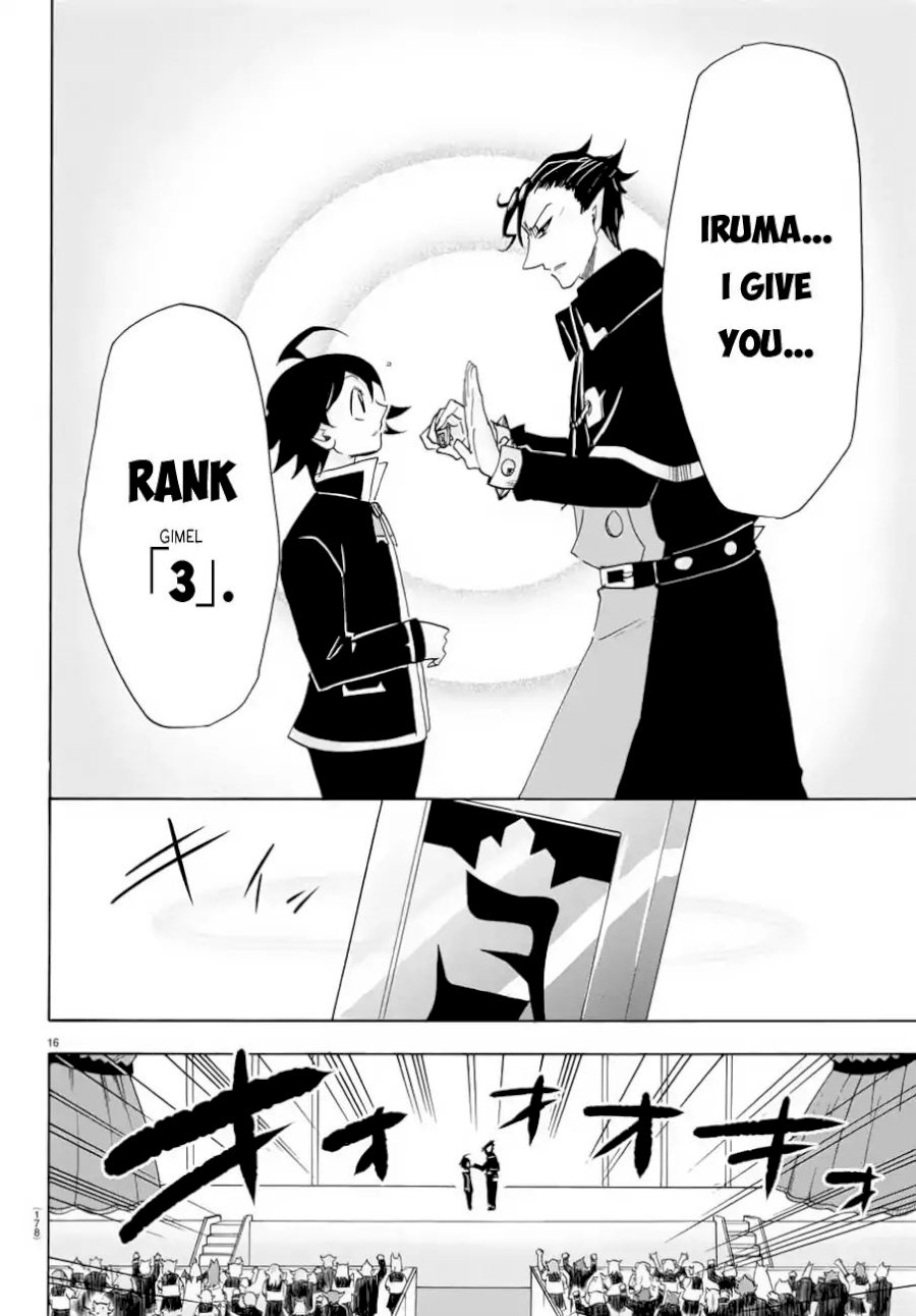 mairimashita-iruma-kun-chap-37-13