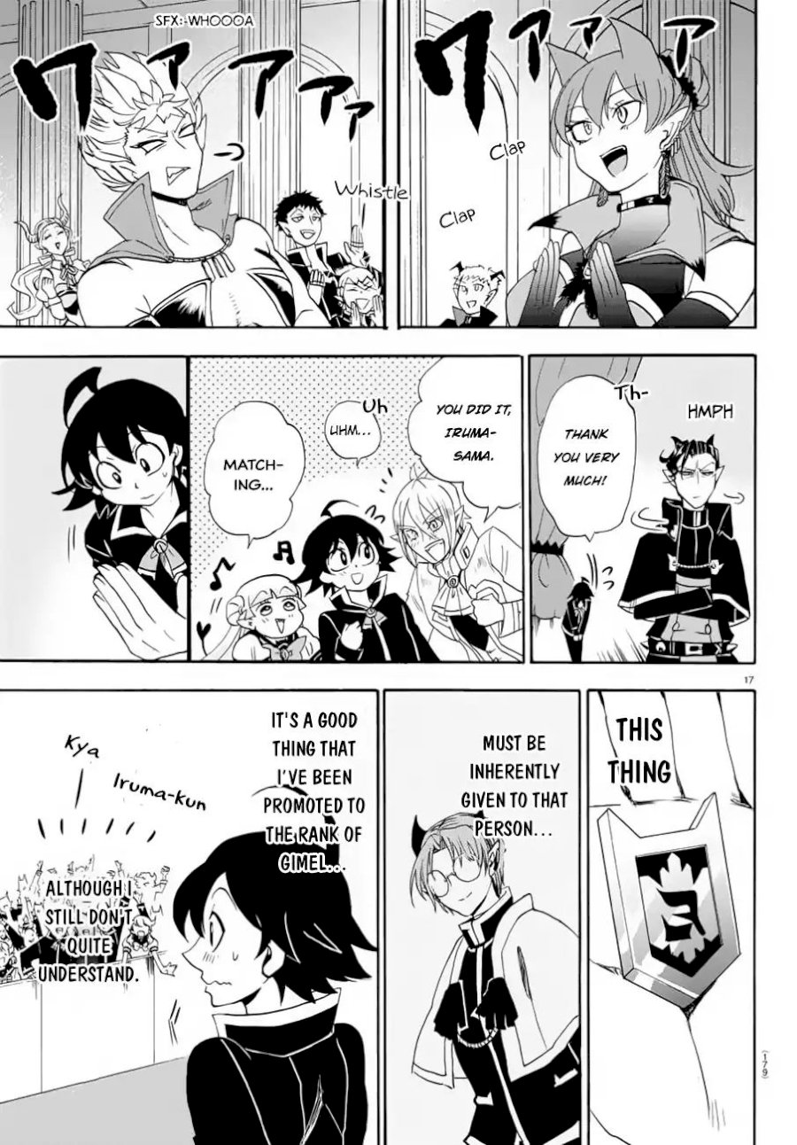 mairimashita-iruma-kun-chap-37-14