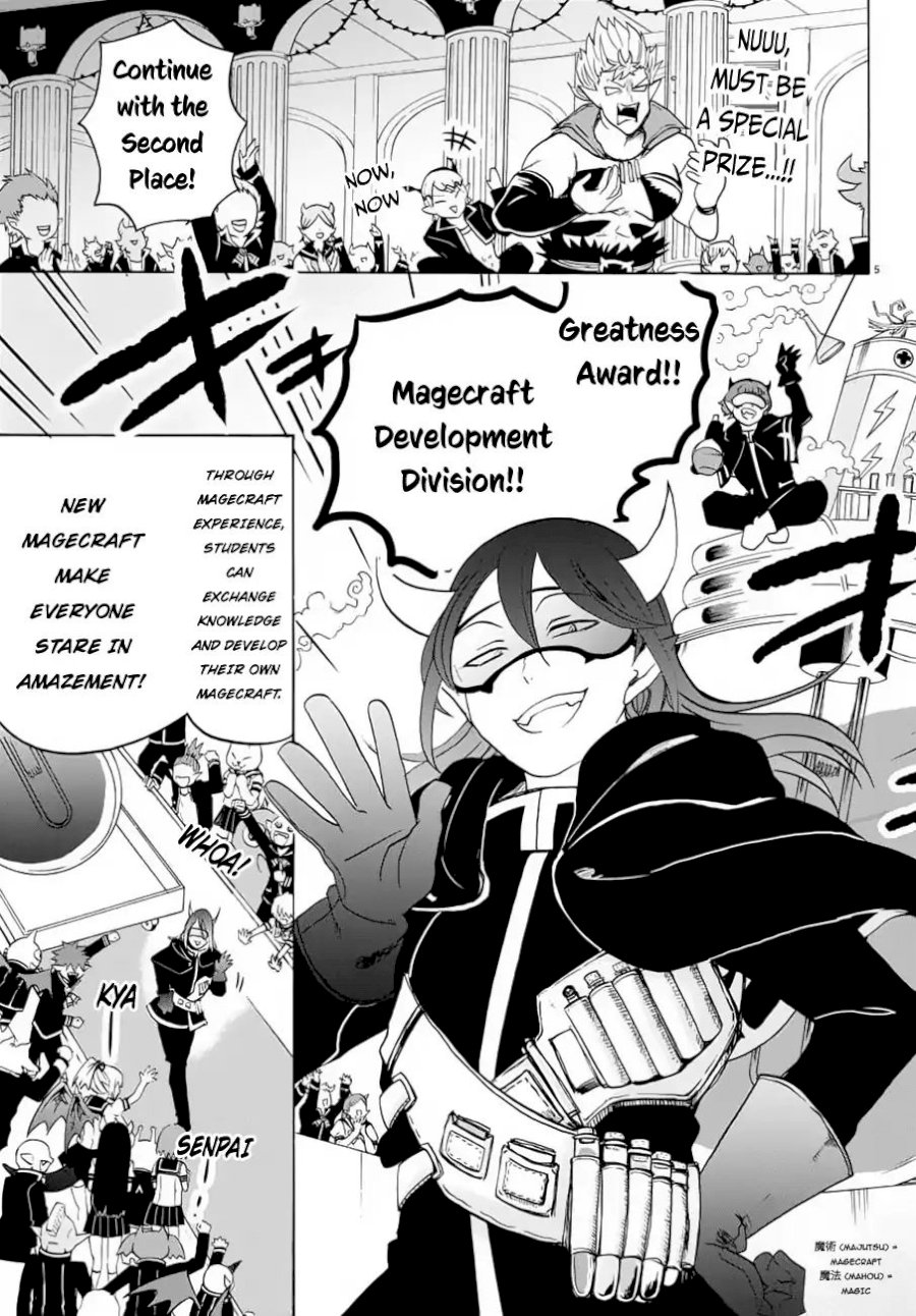mairimashita-iruma-kun-chap-37-4