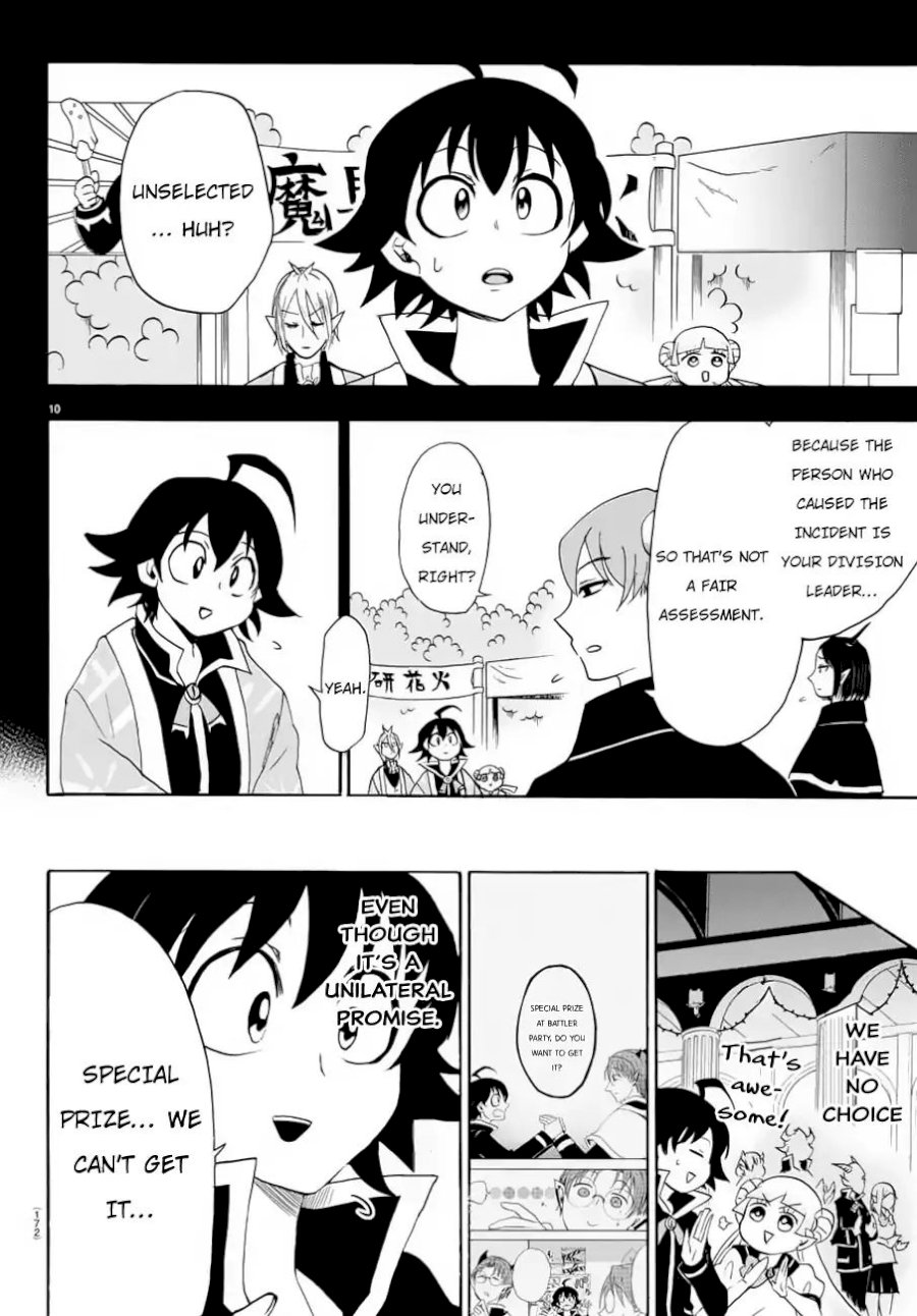 mairimashita-iruma-kun-chap-37-8