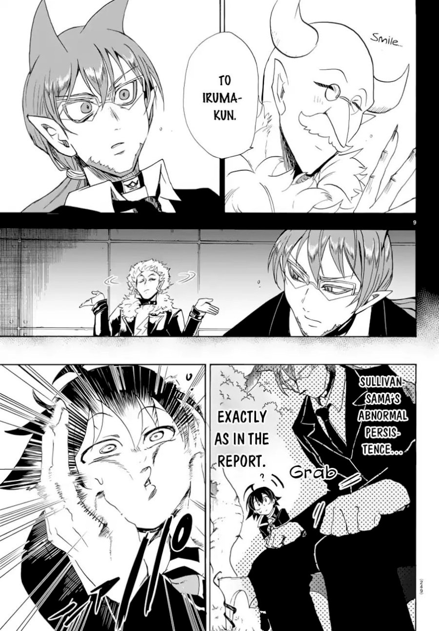 mairimashita-iruma-kun-chap-38-9