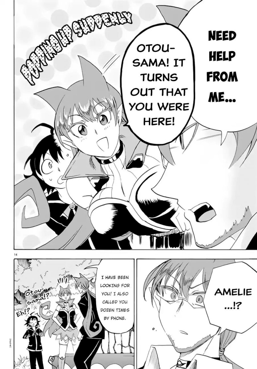 mairimashita-iruma-kun-chap-38-14