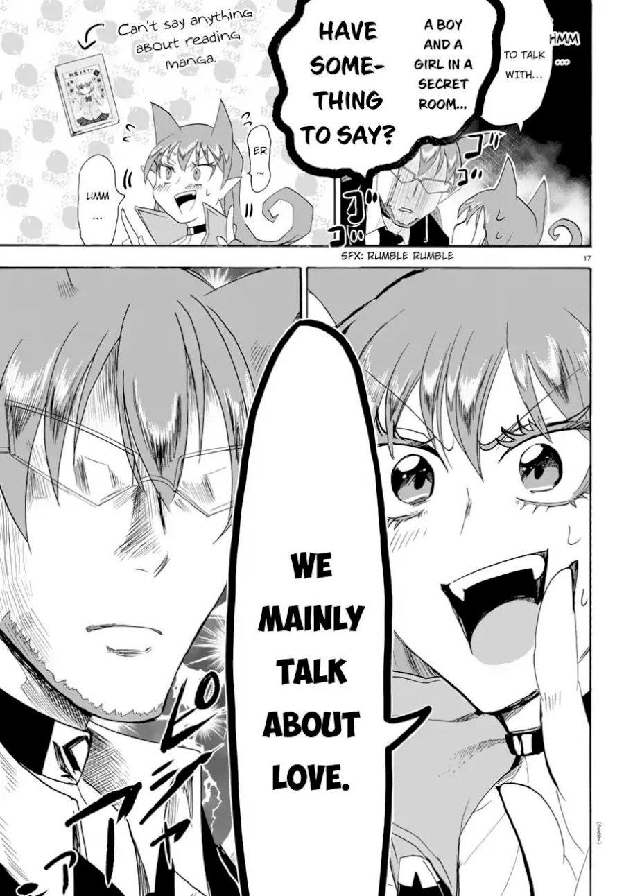 mairimashita-iruma-kun-chap-38-17