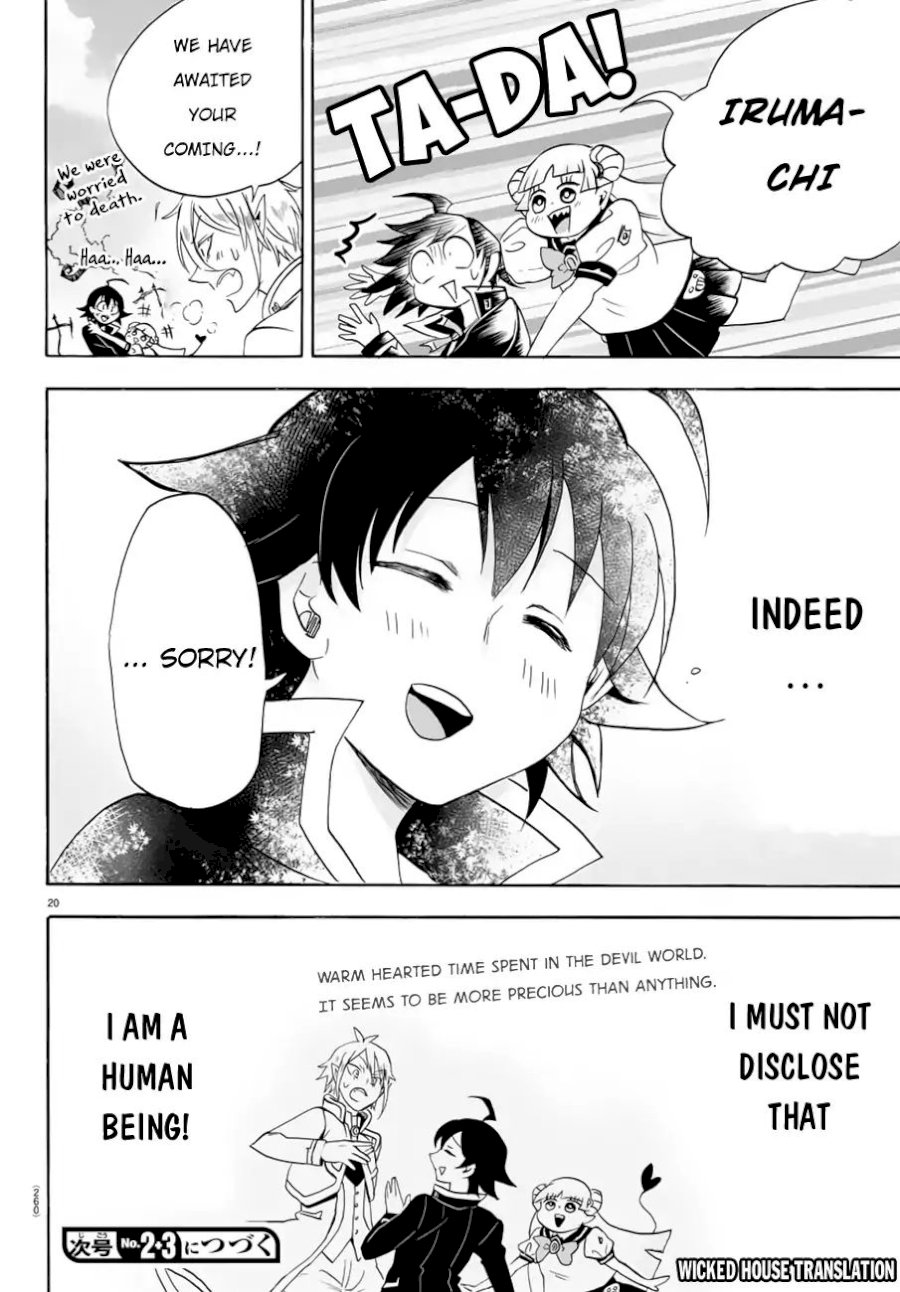 mairimashita-iruma-kun-chap-38-20