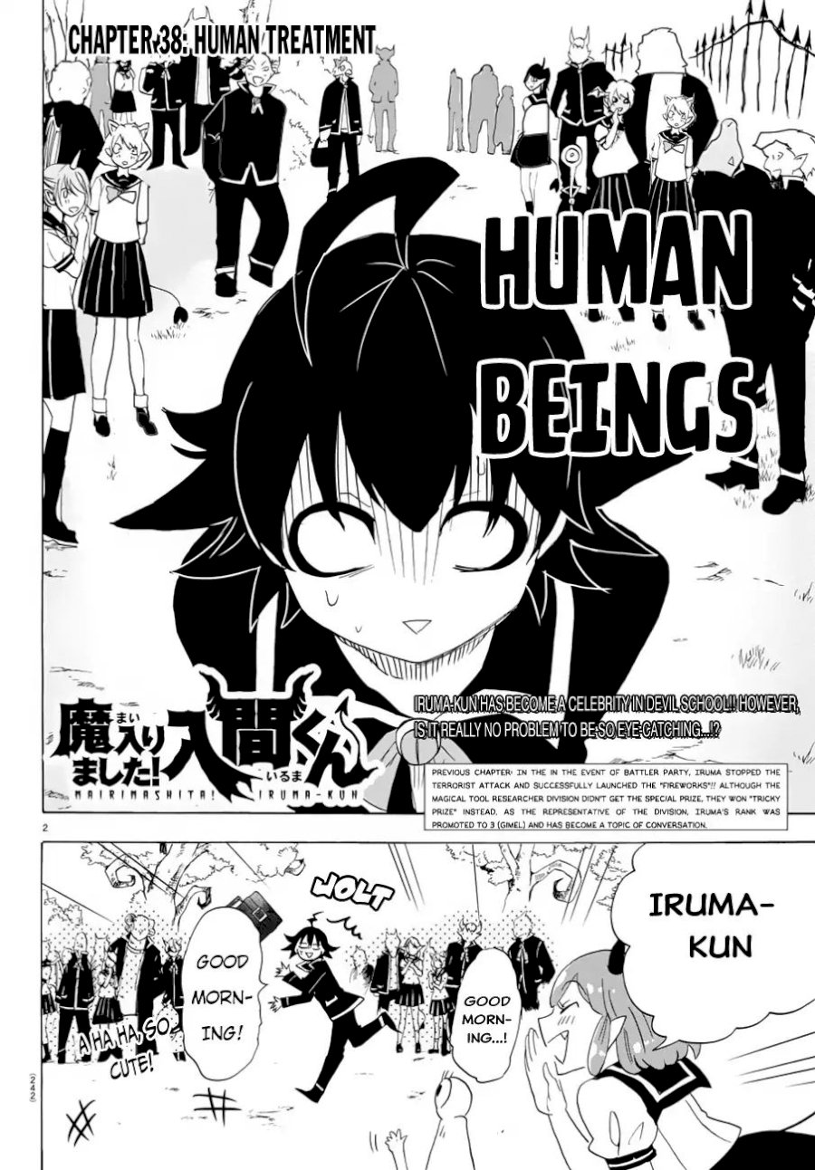 mairimashita-iruma-kun-chap-38-2