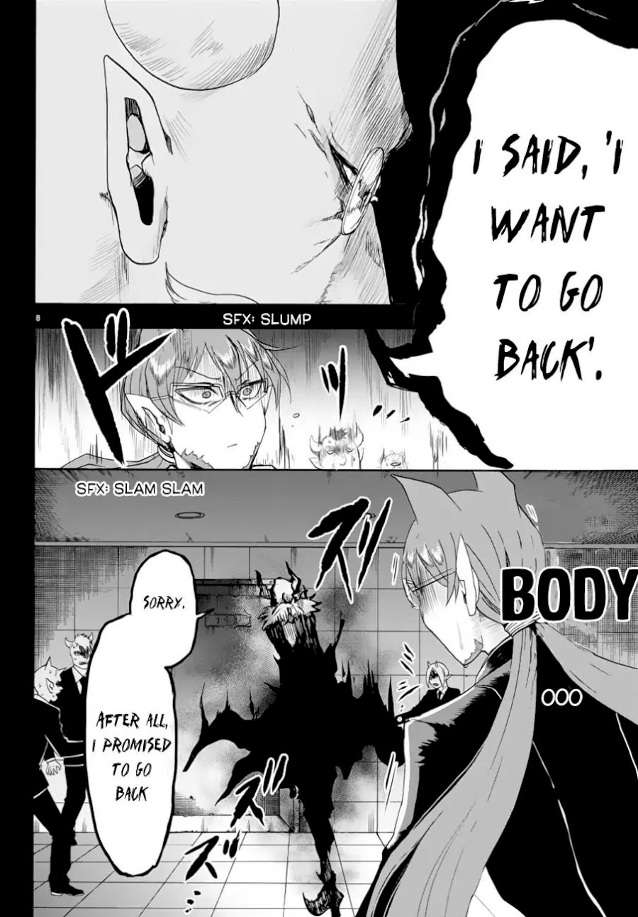 mairimashita-iruma-kun-chap-38-8