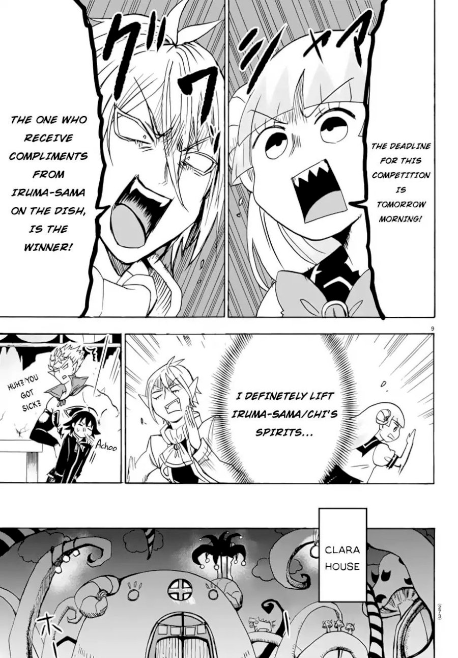 mairimashita-iruma-kun-chap-39-9