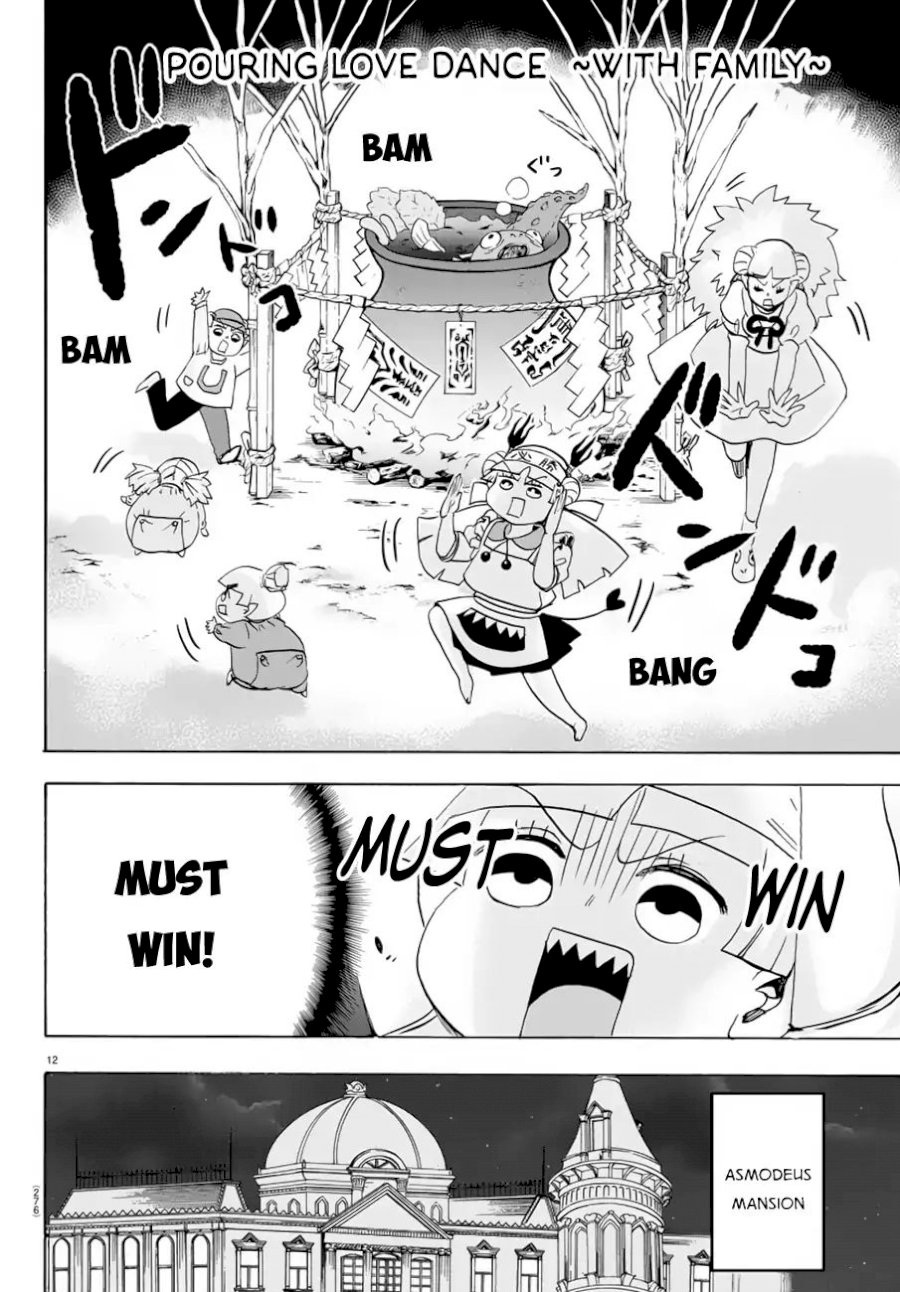mairimashita-iruma-kun-chap-39-12