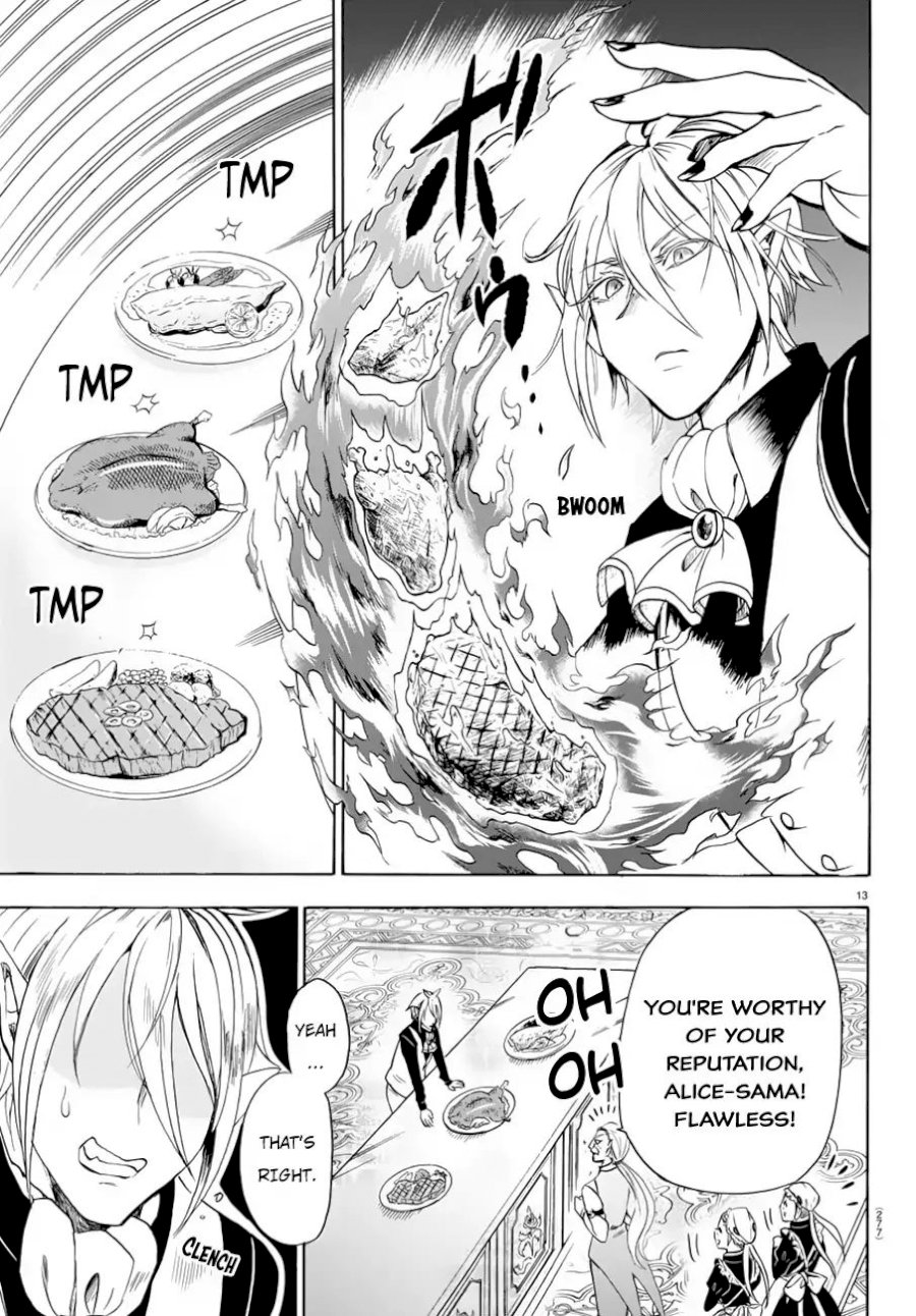 mairimashita-iruma-kun-chap-39-13