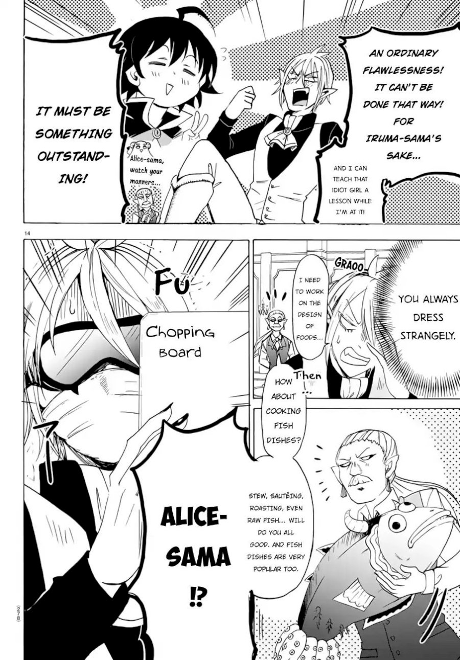 mairimashita-iruma-kun-chap-39-14