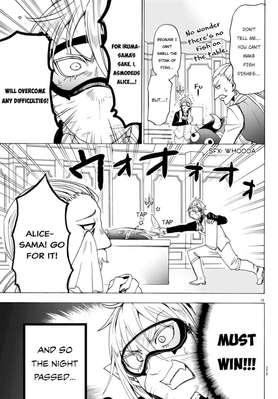 mairimashita-iruma-kun-chap-39-15