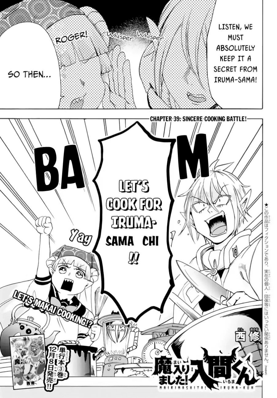 mairimashita-iruma-kun-chap-39-1