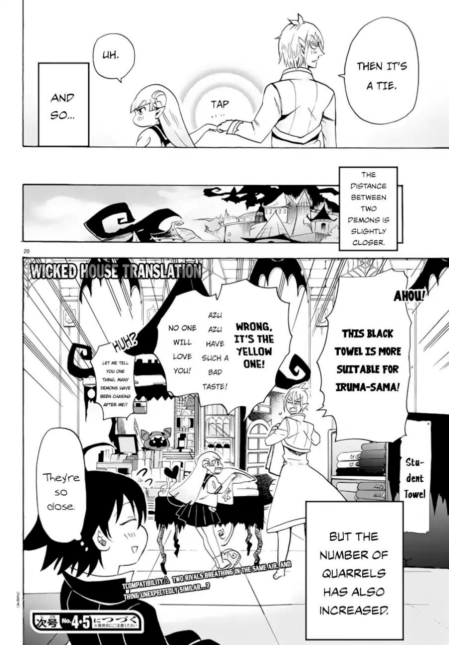 mairimashita-iruma-kun-chap-39-19