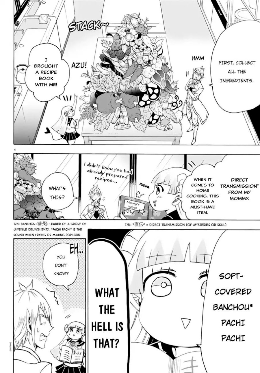 mairimashita-iruma-kun-chap-39-4