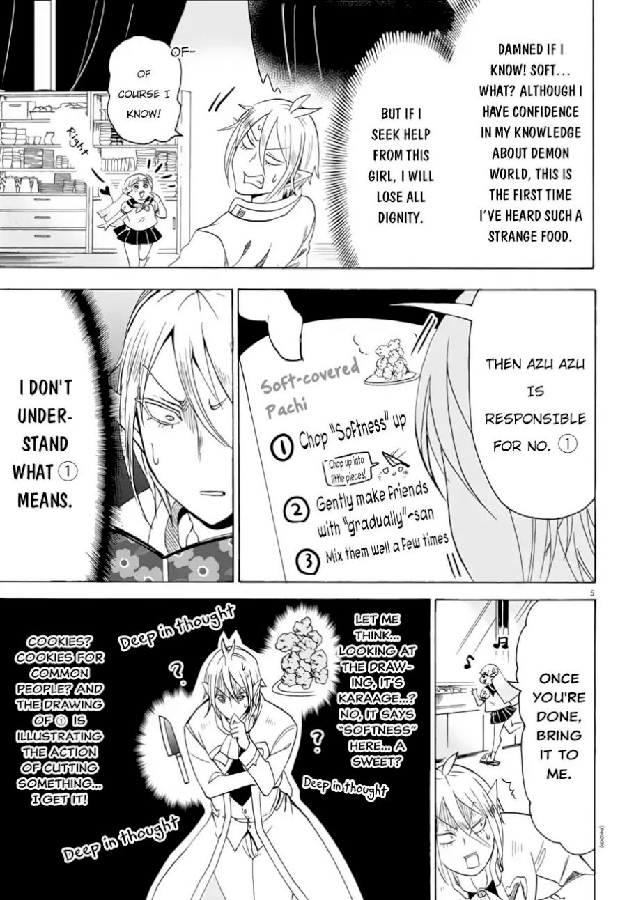 mairimashita-iruma-kun-chap-39-5