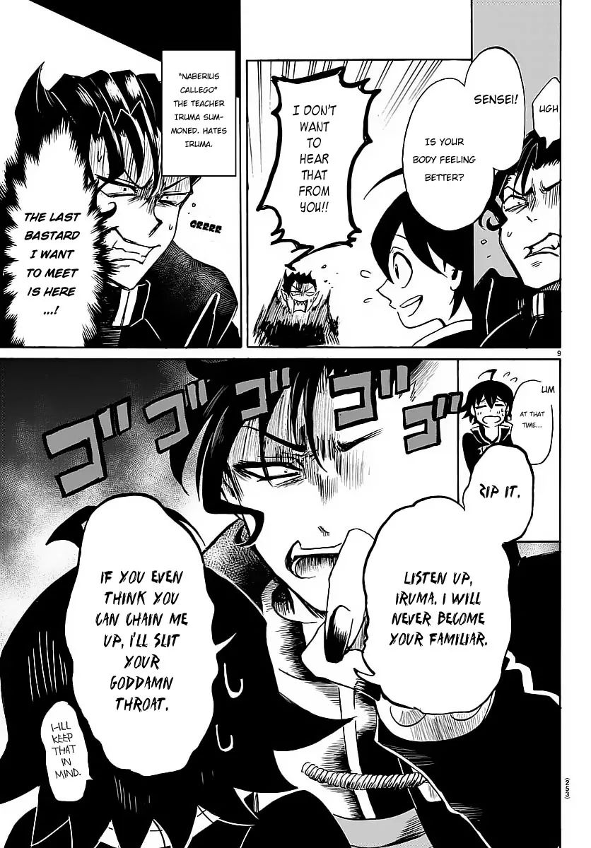 mairimashita-iruma-kun-chap-4-9