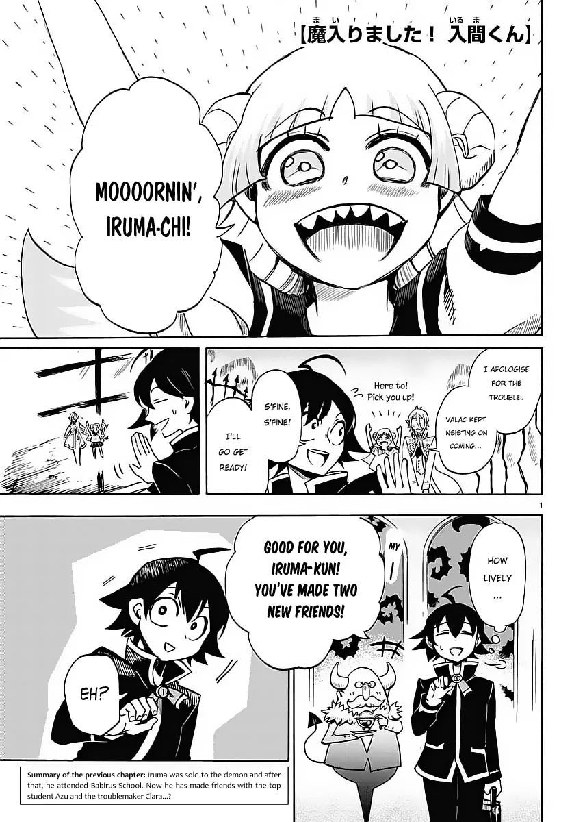 mairimashita-iruma-kun-chap-4-1