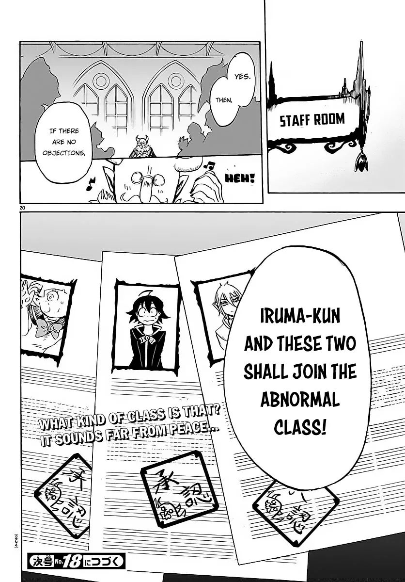 mairimashita-iruma-kun-chap-4-19