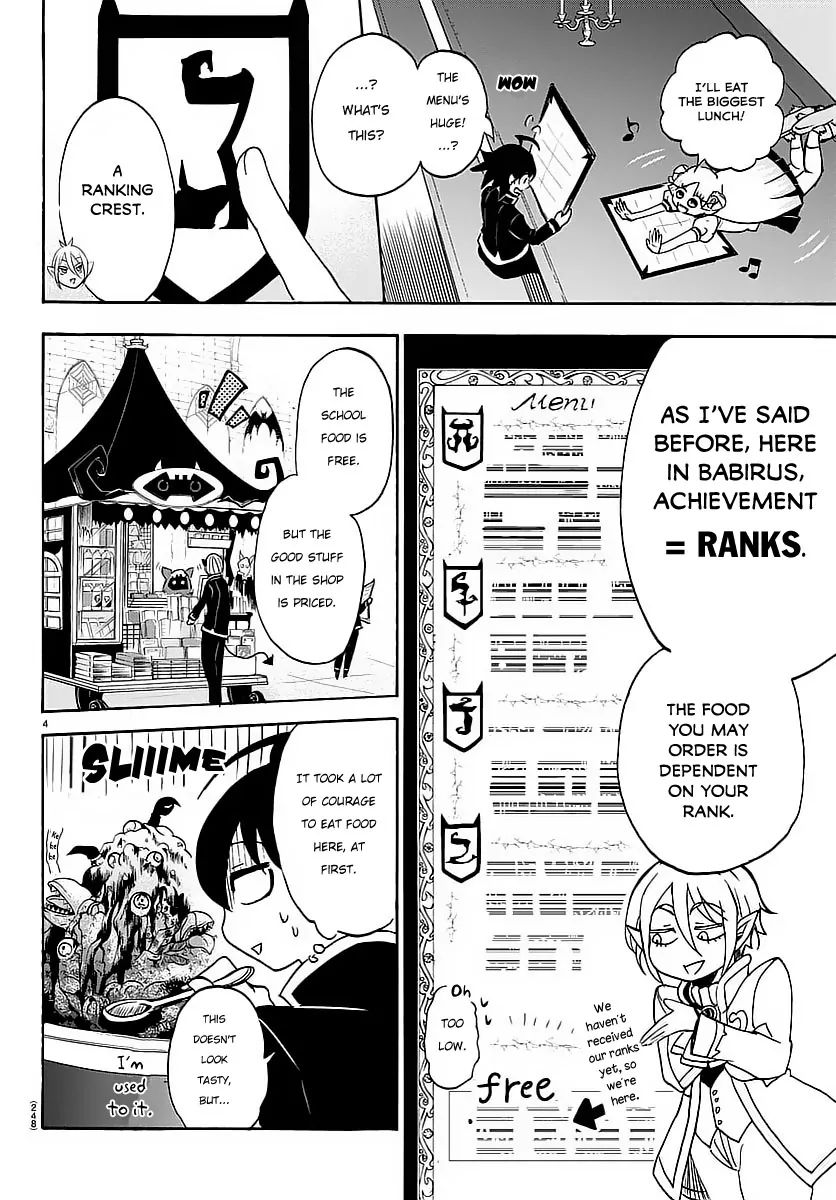 mairimashita-iruma-kun-chap-4-4