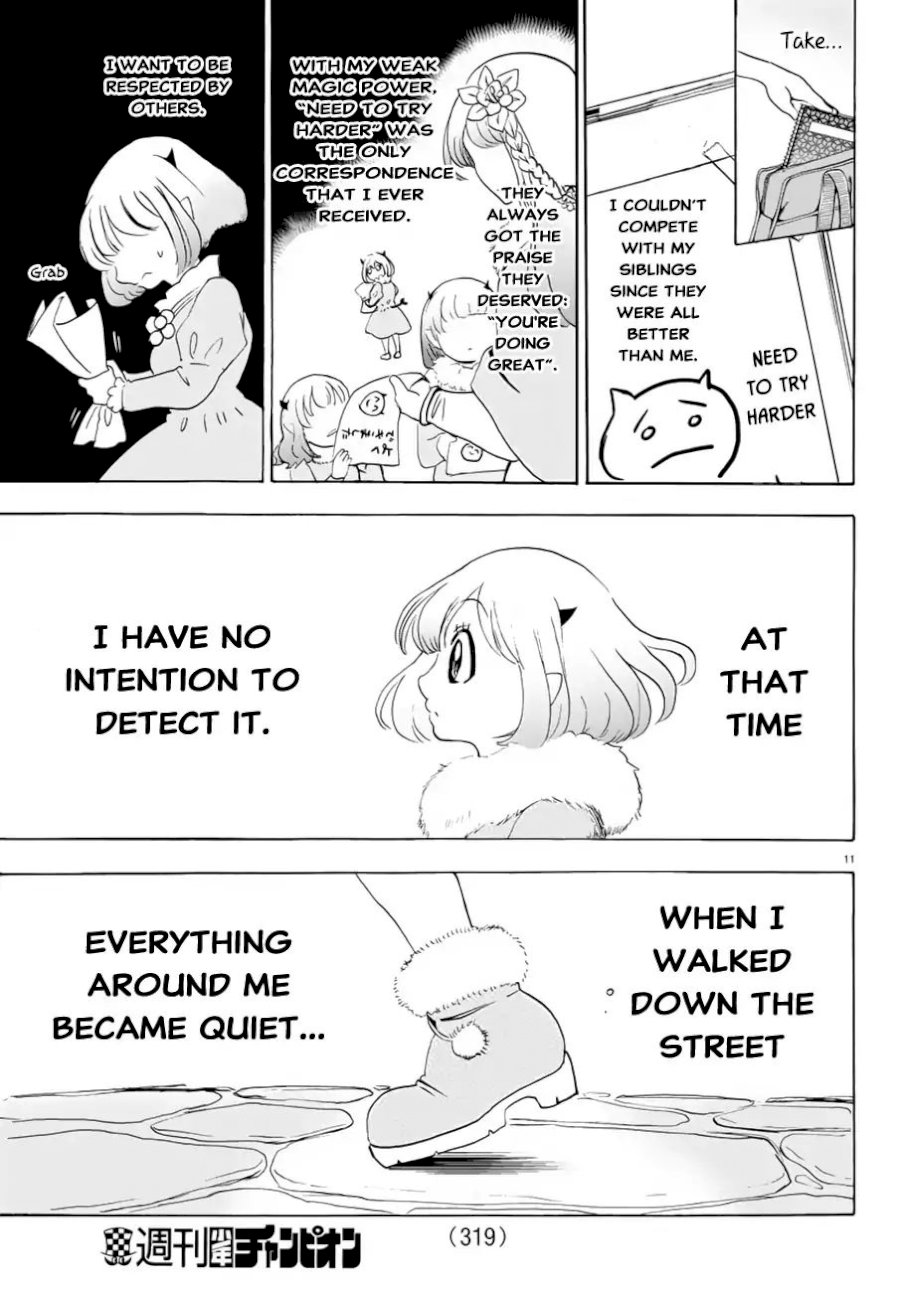mairimashita-iruma-kun-chap-40-11