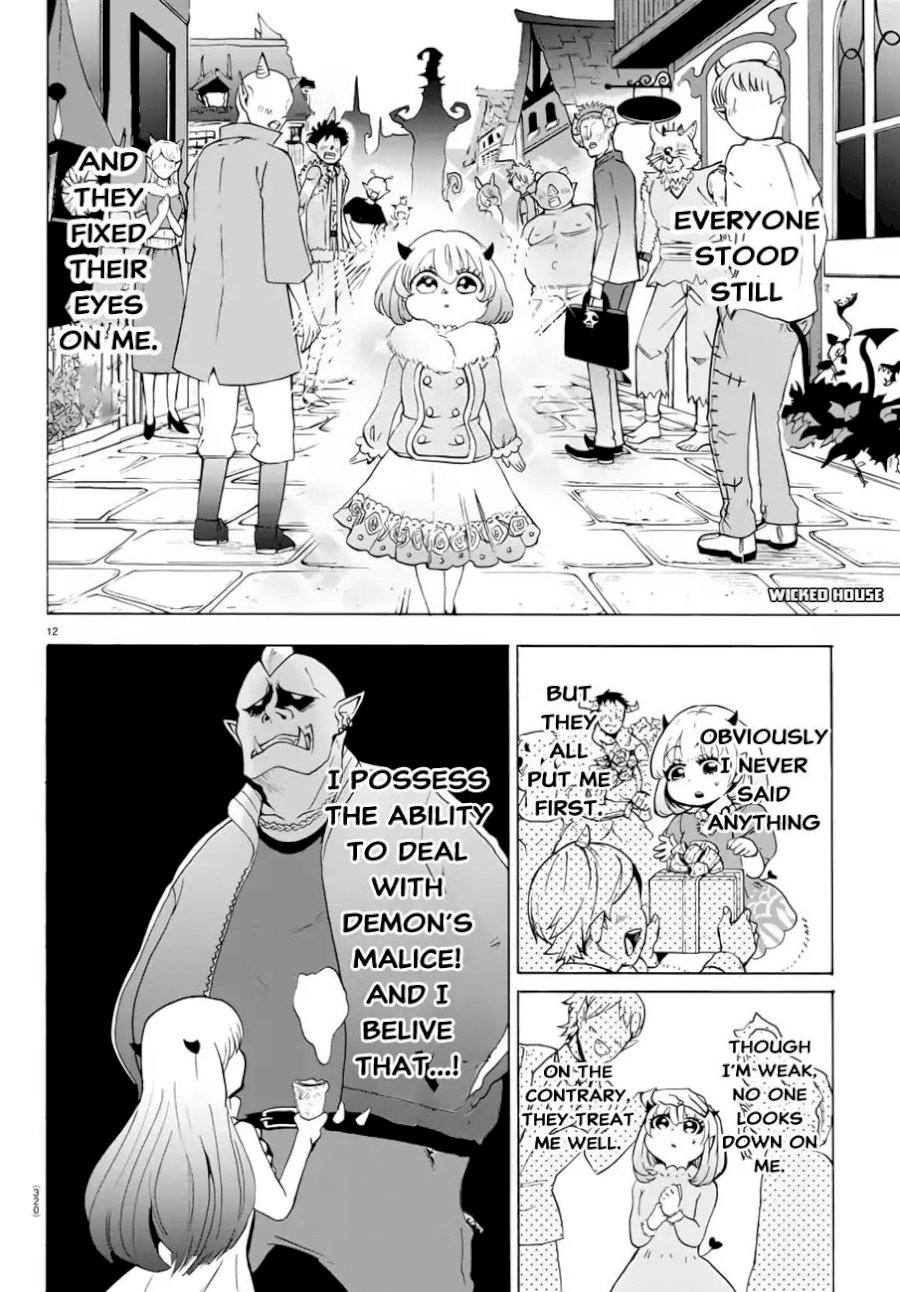 mairimashita-iruma-kun-chap-40-12