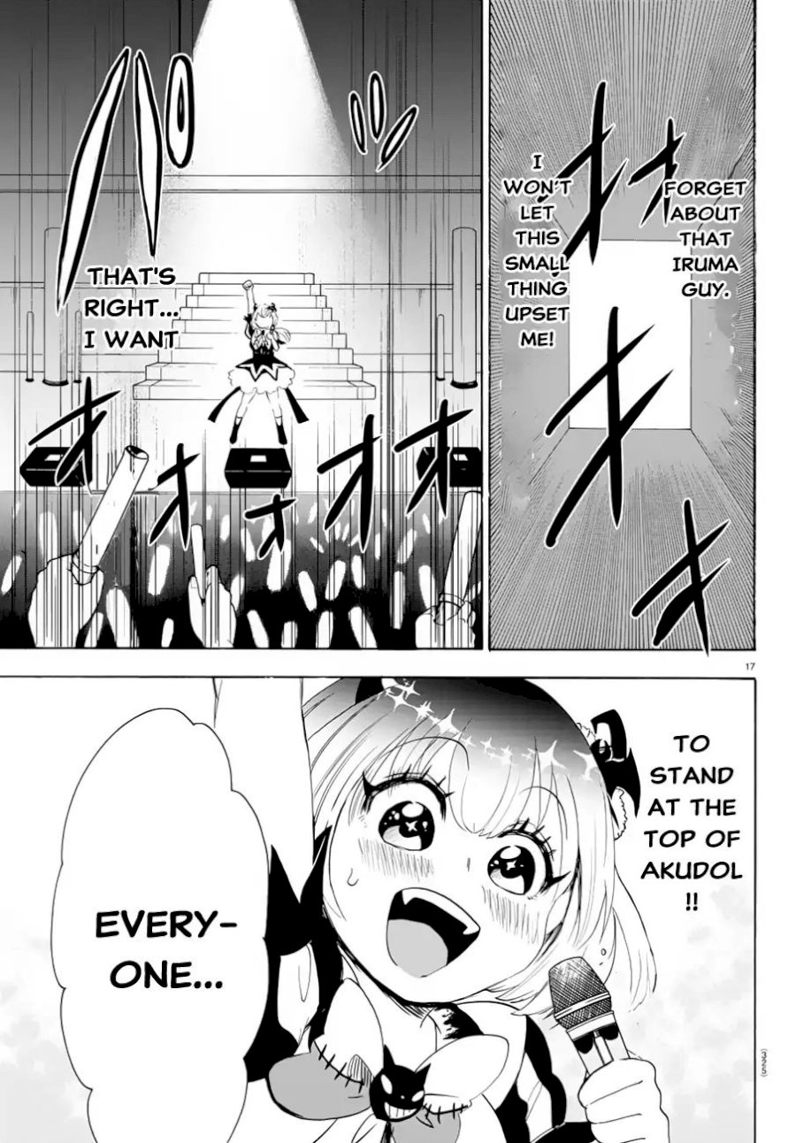 mairimashita-iruma-kun-chap-40-16