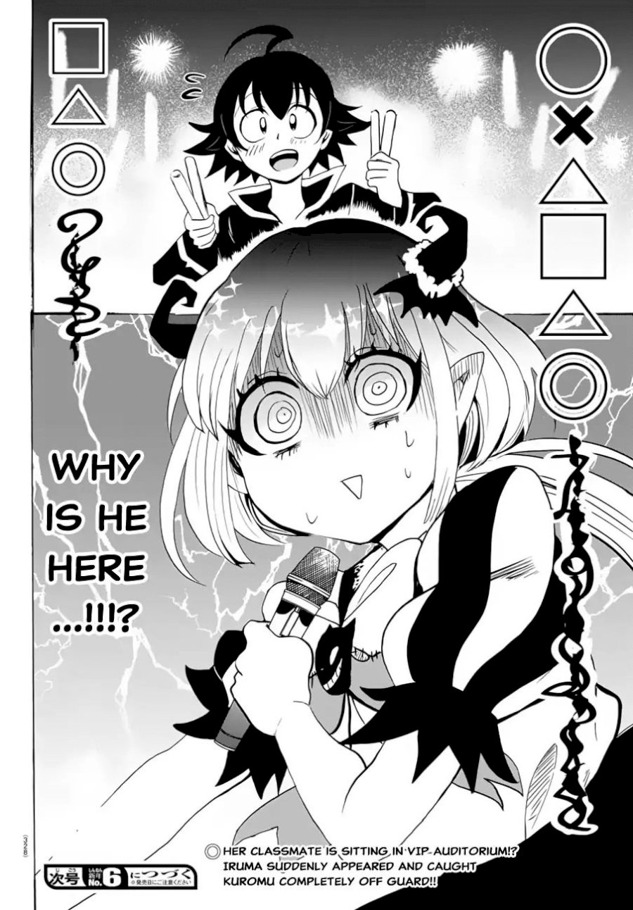 mairimashita-iruma-kun-chap-40-18