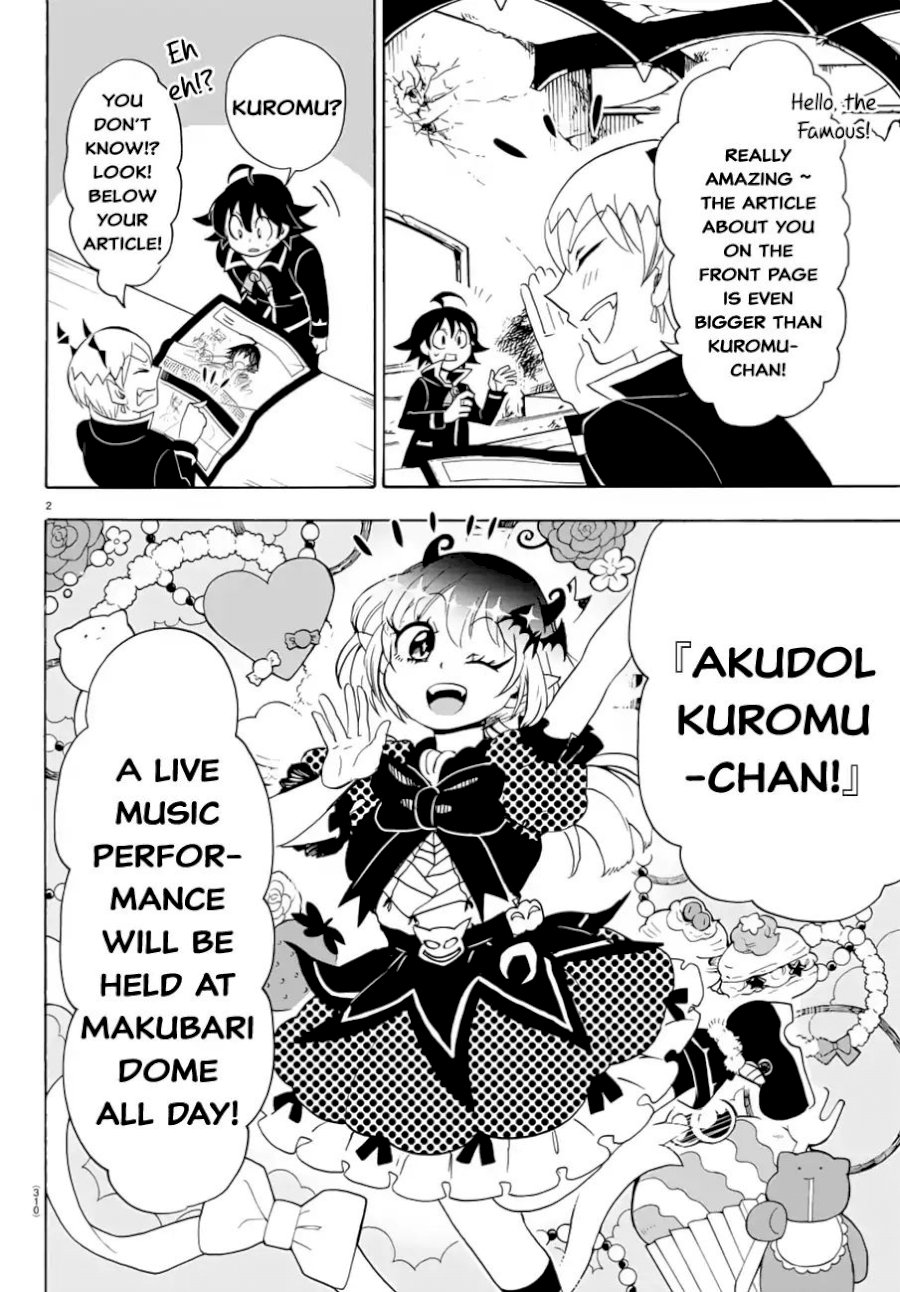 mairimashita-iruma-kun-chap-40-2
