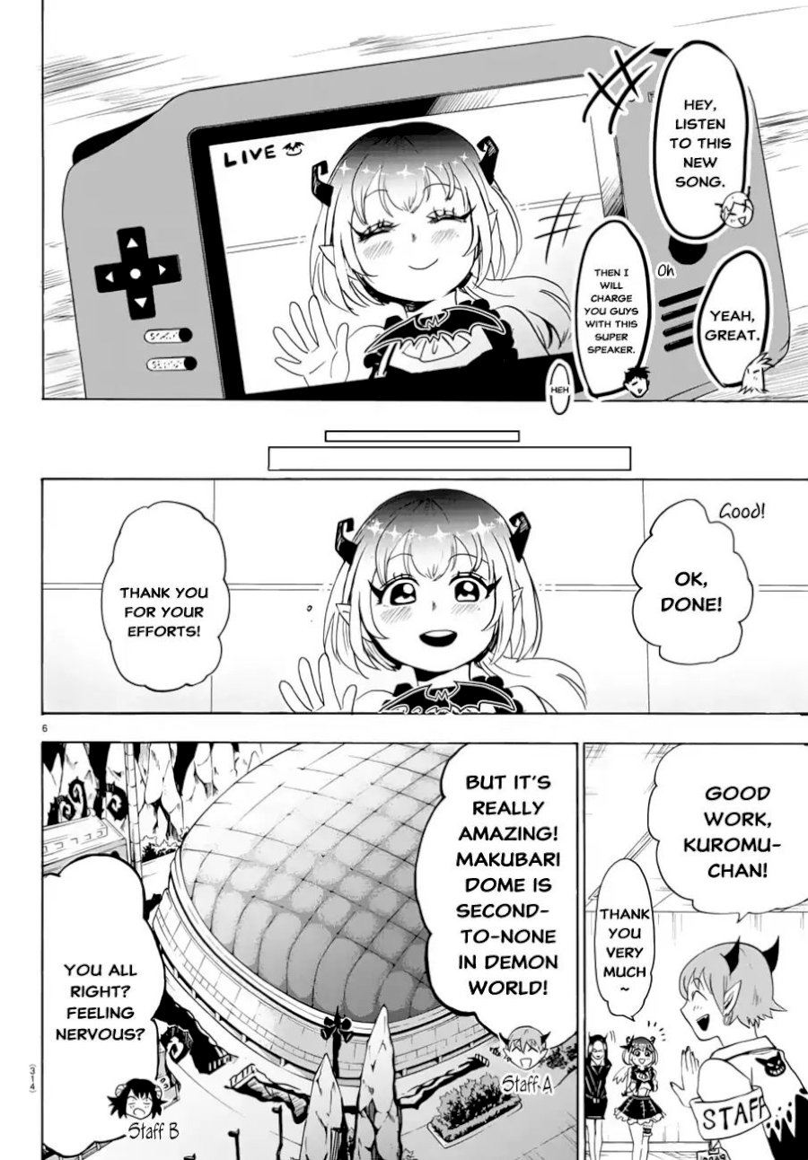 mairimashita-iruma-kun-chap-40-6