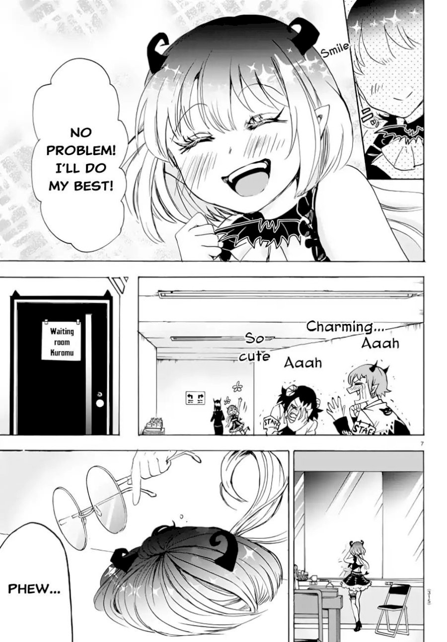 mairimashita-iruma-kun-chap-40-7