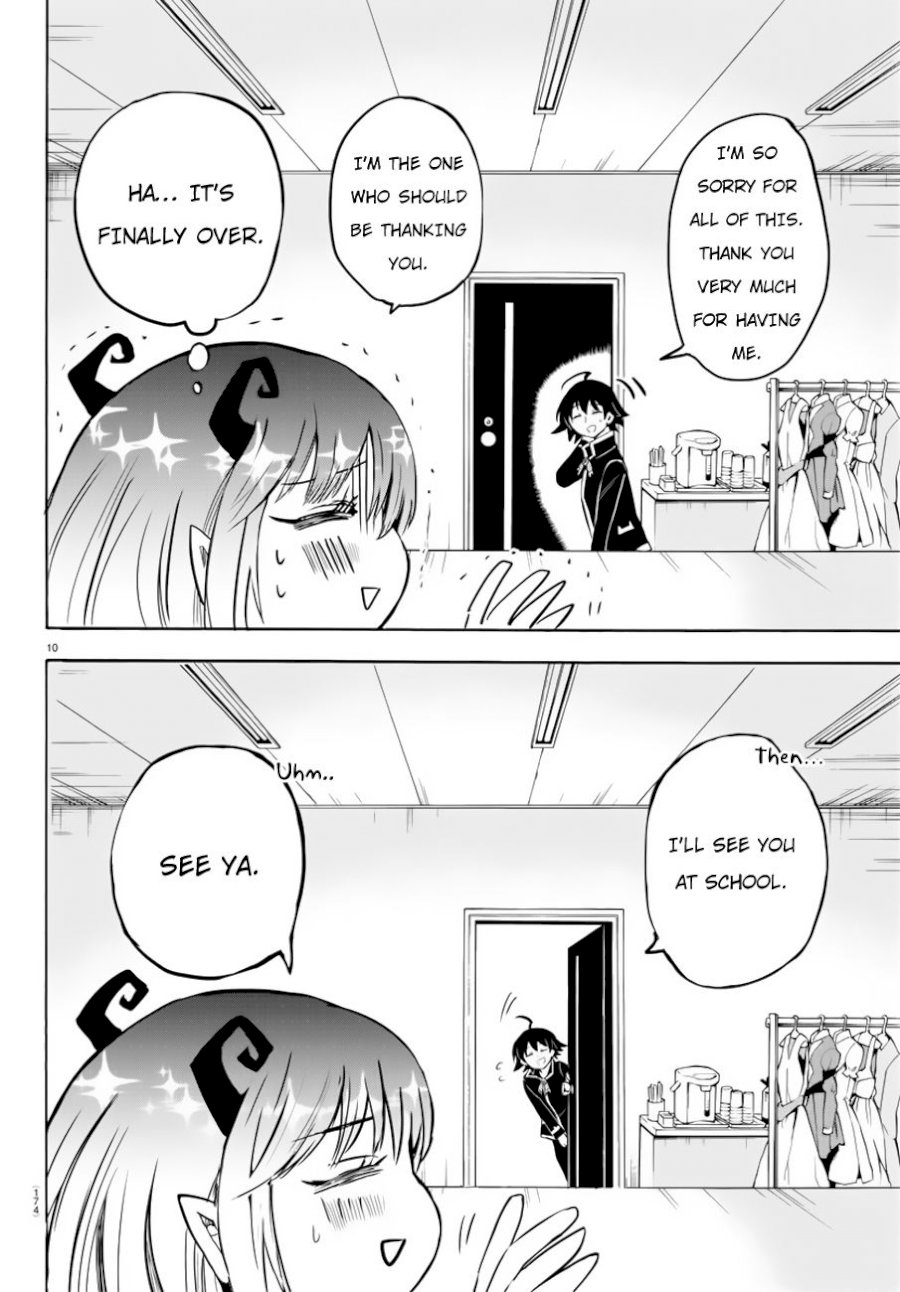 mairimashita-iruma-kun-chap-41-9