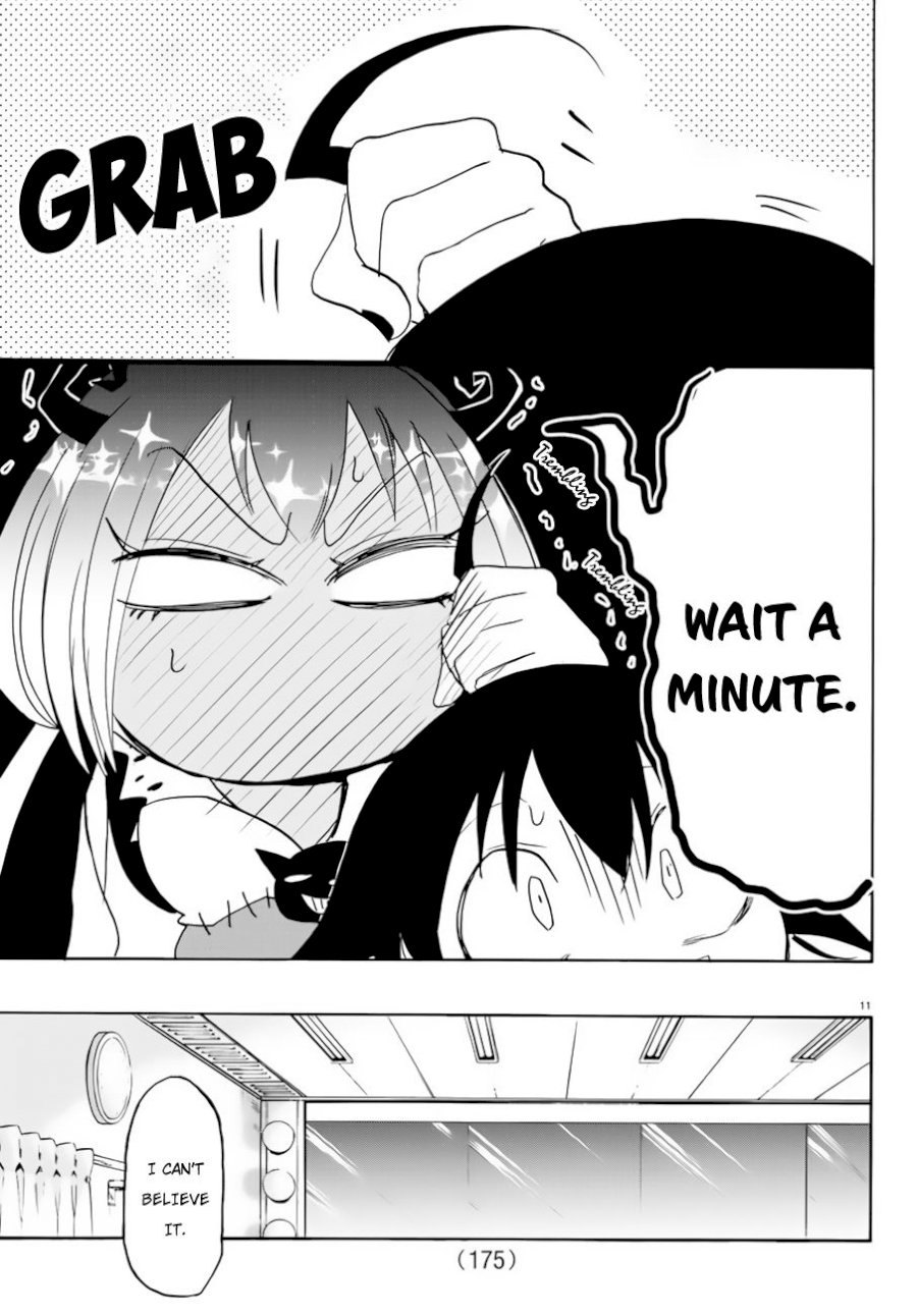 mairimashita-iruma-kun-chap-41-10