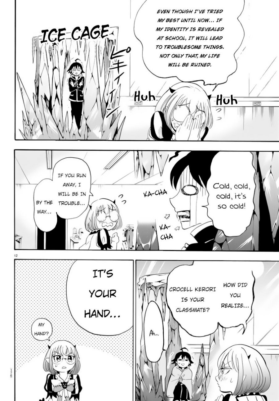 mairimashita-iruma-kun-chap-41-11