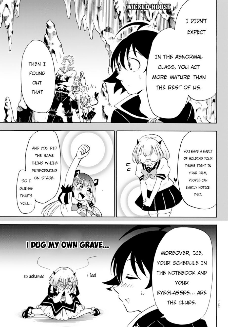 mairimashita-iruma-kun-chap-41-12