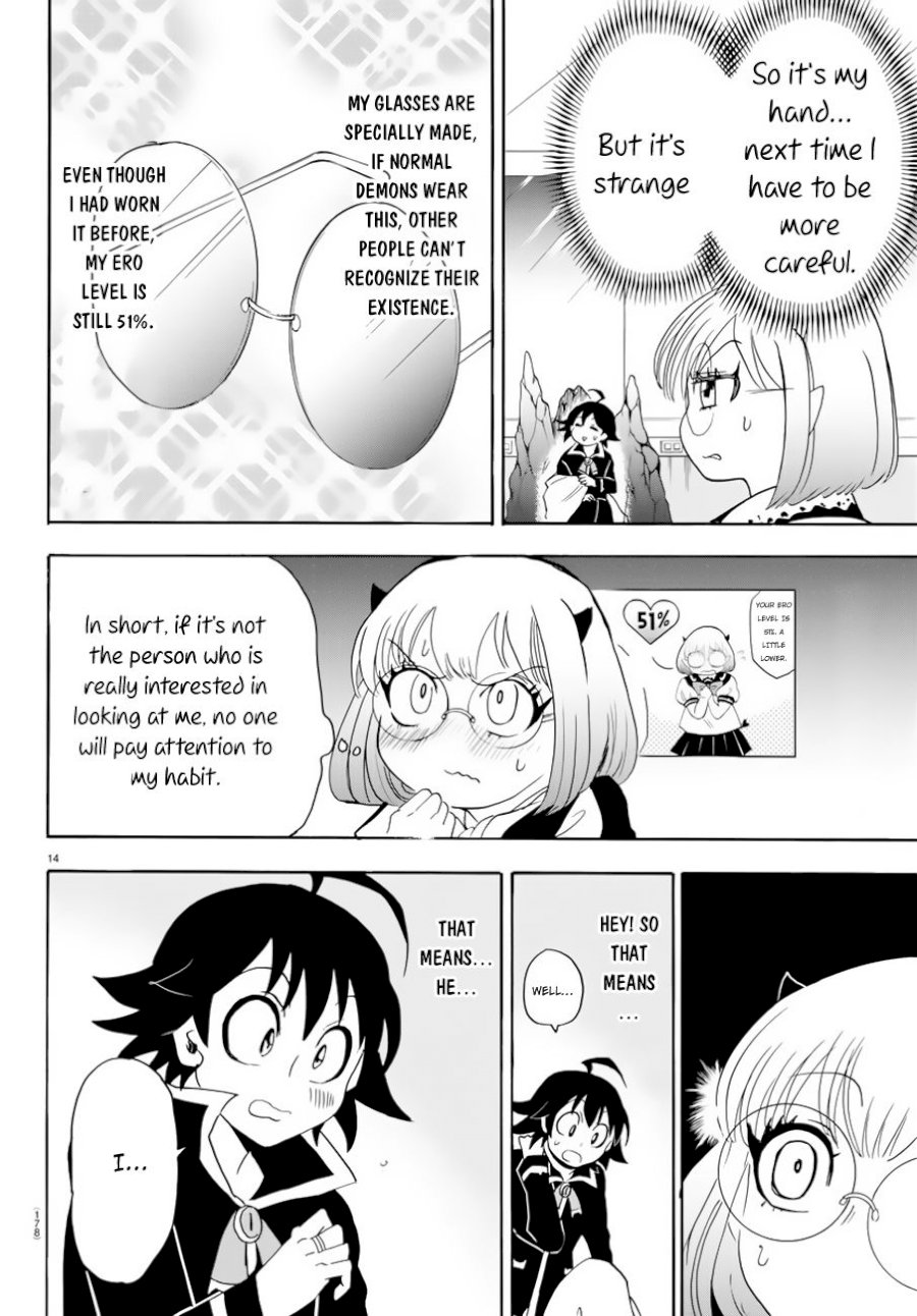 mairimashita-iruma-kun-chap-41-13