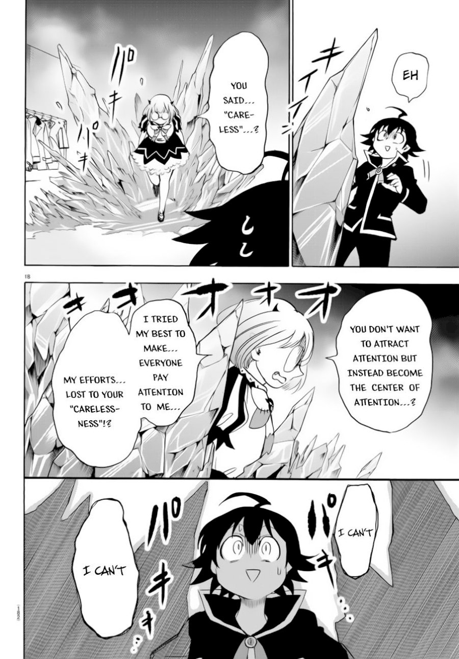 mairimashita-iruma-kun-chap-41-17