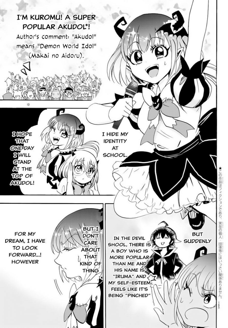 mairimashita-iruma-kun-chap-41-1