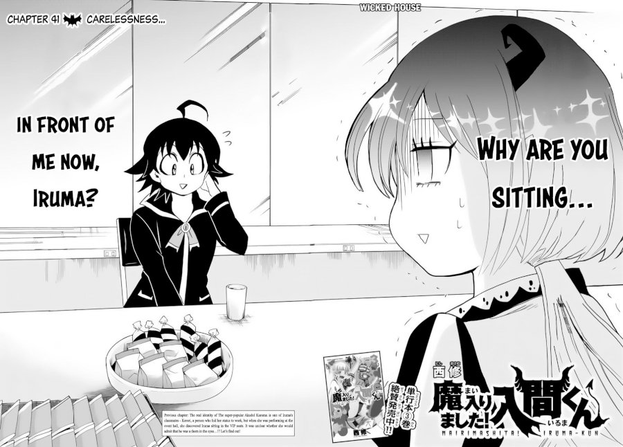 mairimashita-iruma-kun-chap-41-2