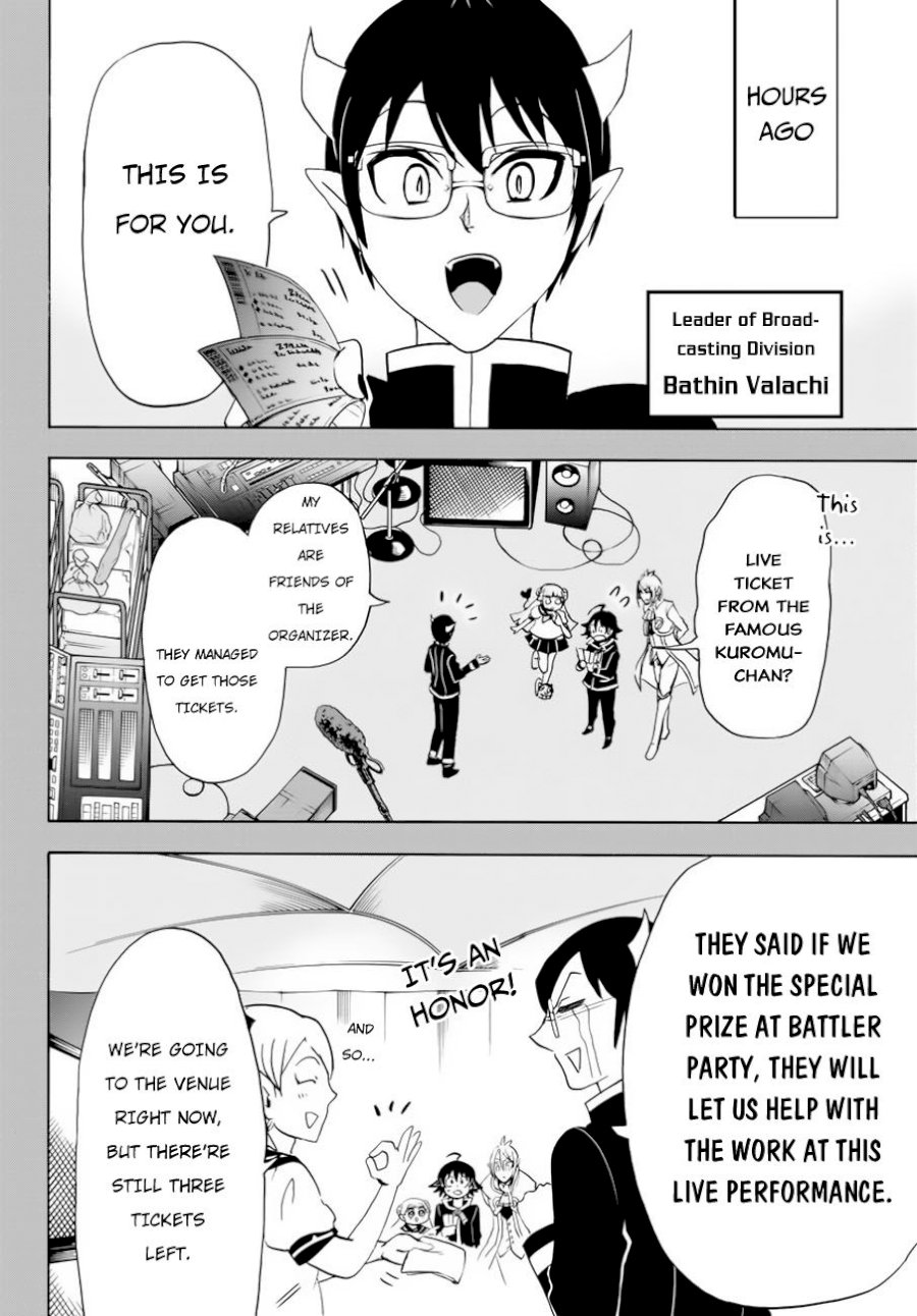 mairimashita-iruma-kun-chap-41-3