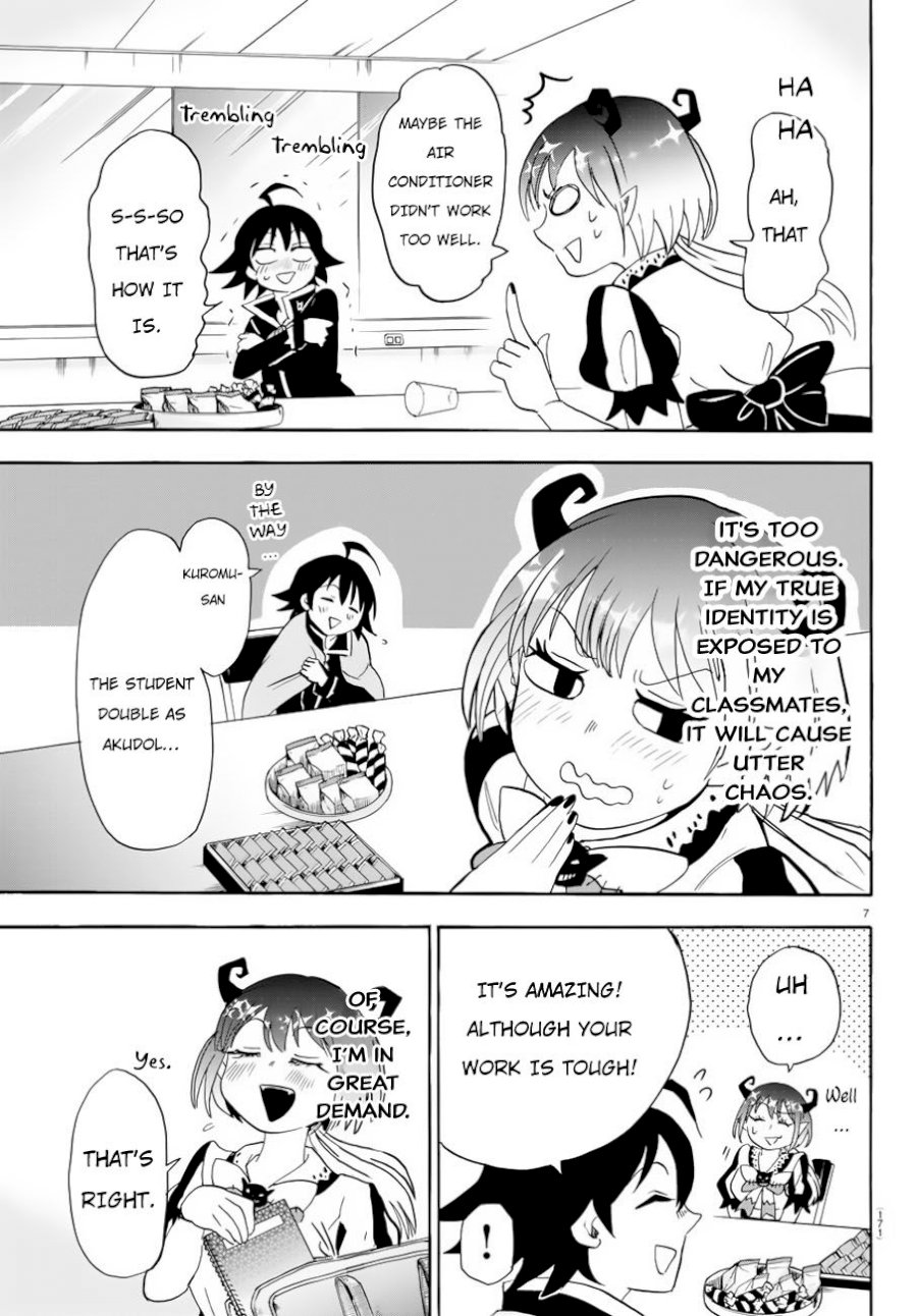 mairimashita-iruma-kun-chap-41-6
