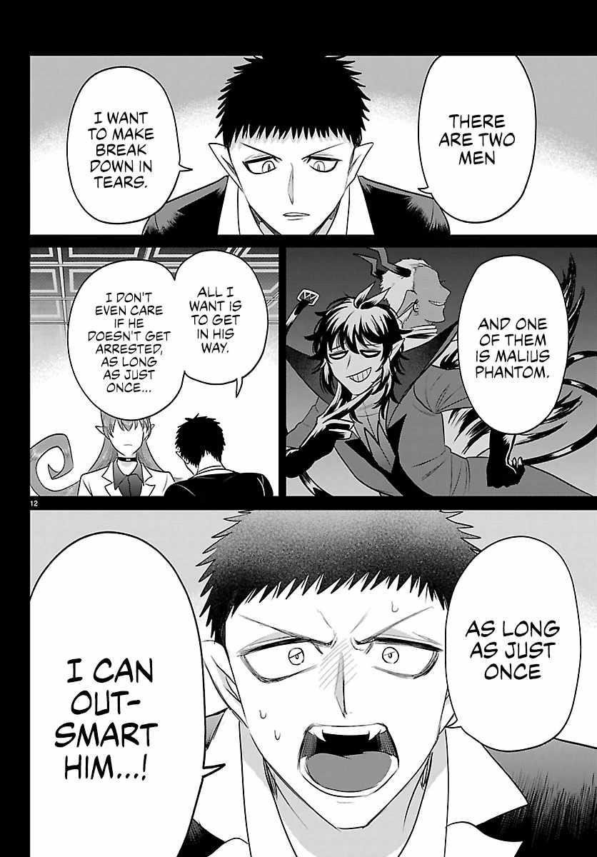 mairimashita-iruma-kun-chap-411-11