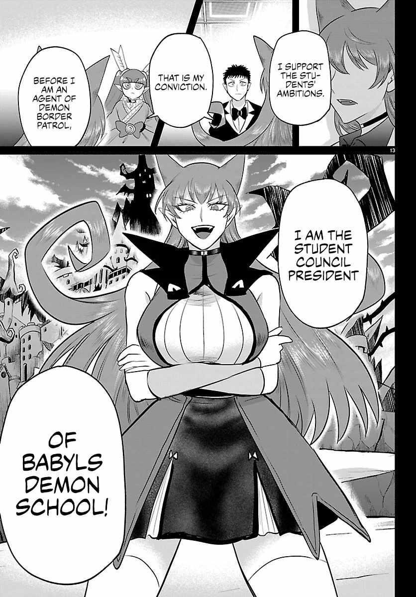 mairimashita-iruma-kun-chap-411-12
