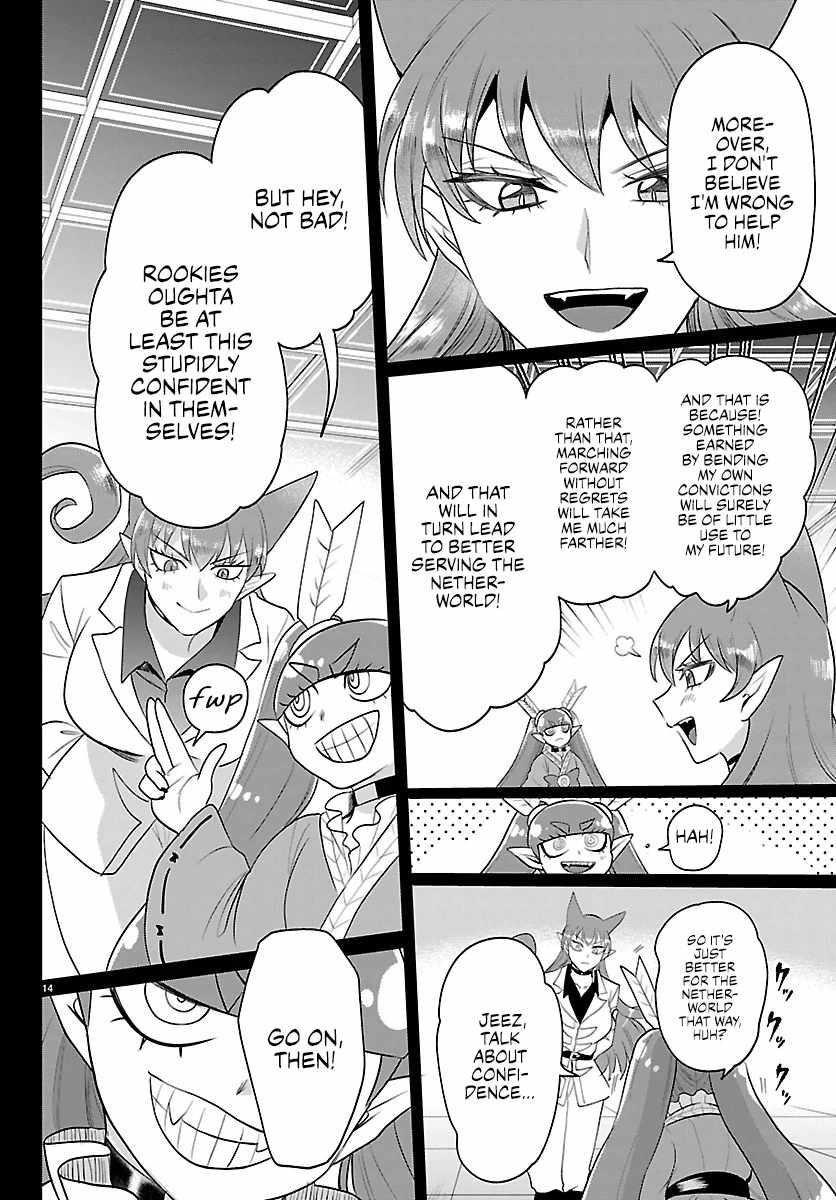 mairimashita-iruma-kun-chap-411-13