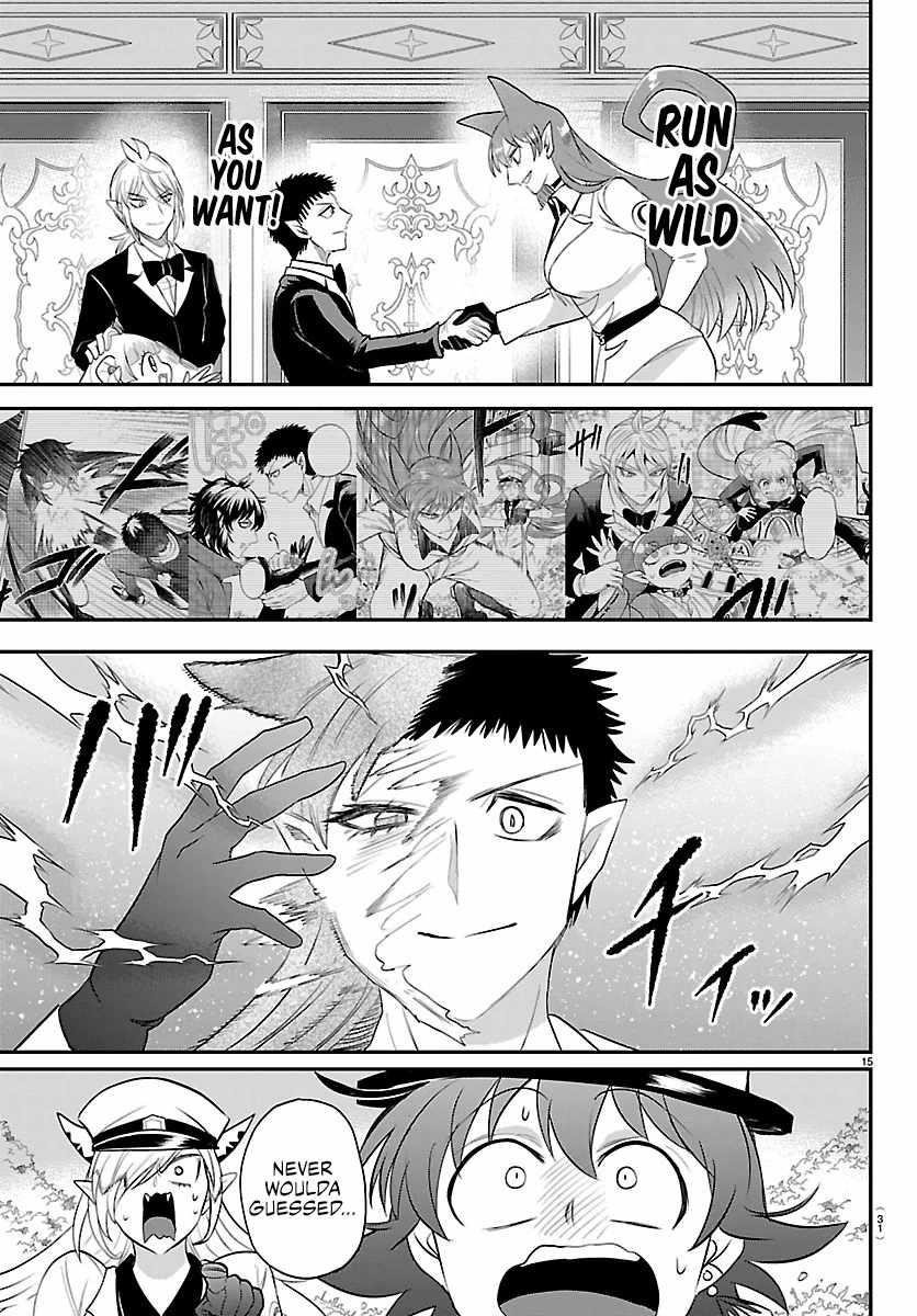 mairimashita-iruma-kun-chap-411-14