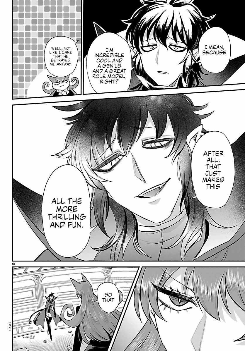 mairimashita-iruma-kun-chap-411-16