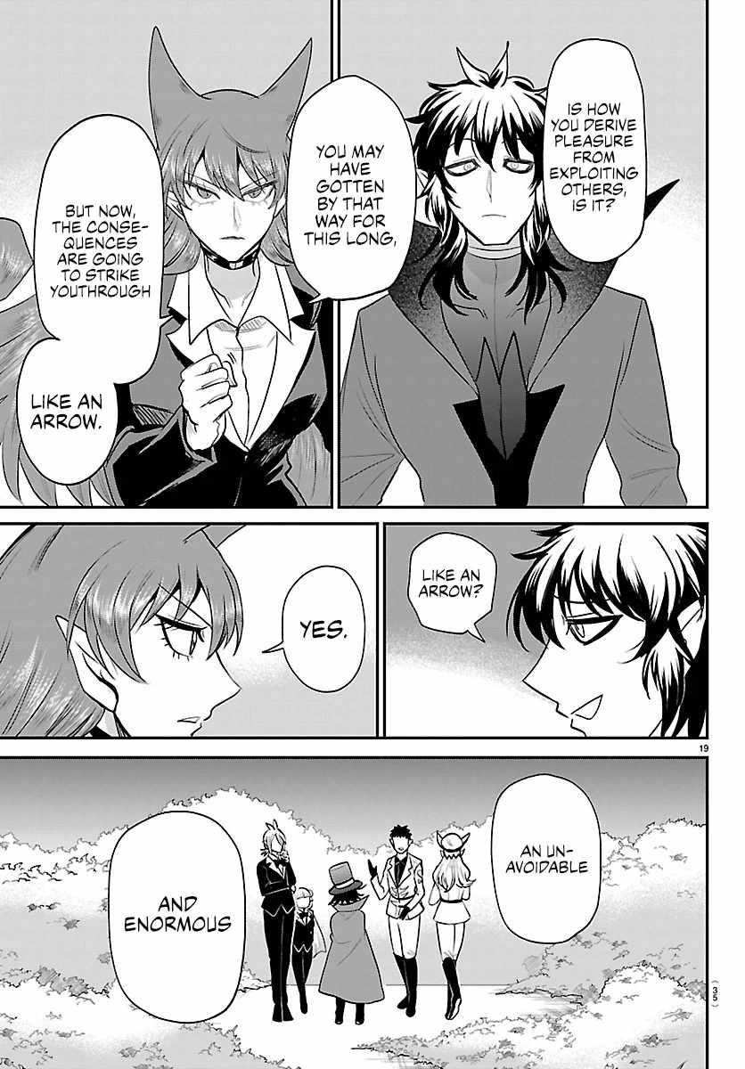 mairimashita-iruma-kun-chap-411-17
